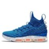 Nike LeBron 15 - Chaussure Signature Ultime
