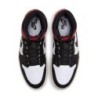 Air Jordan 1 Retro High 'Skyline' - Design Urbain