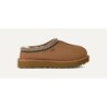UGG Tasman II - Luxe Abordable 1174470