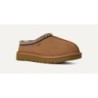 UGG Tasman II - Luxe Abordable 1174470