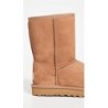 Bottes UGG Classic Short II | Look Moderne